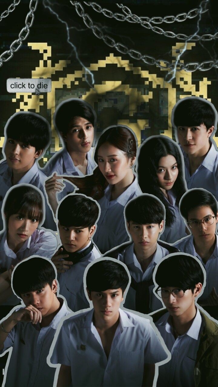 The gifted graduation Poster Poster the gifted graduation